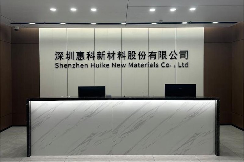 功能性薄膜选购指南：让生活更便捷